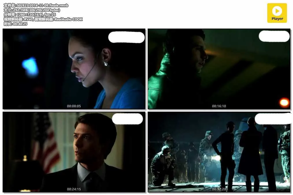 插图:《妮基塔》第二季 (Nikita Season 2) (2011) [全23集] 粤语无字 720P [百度网盘]，编号:139