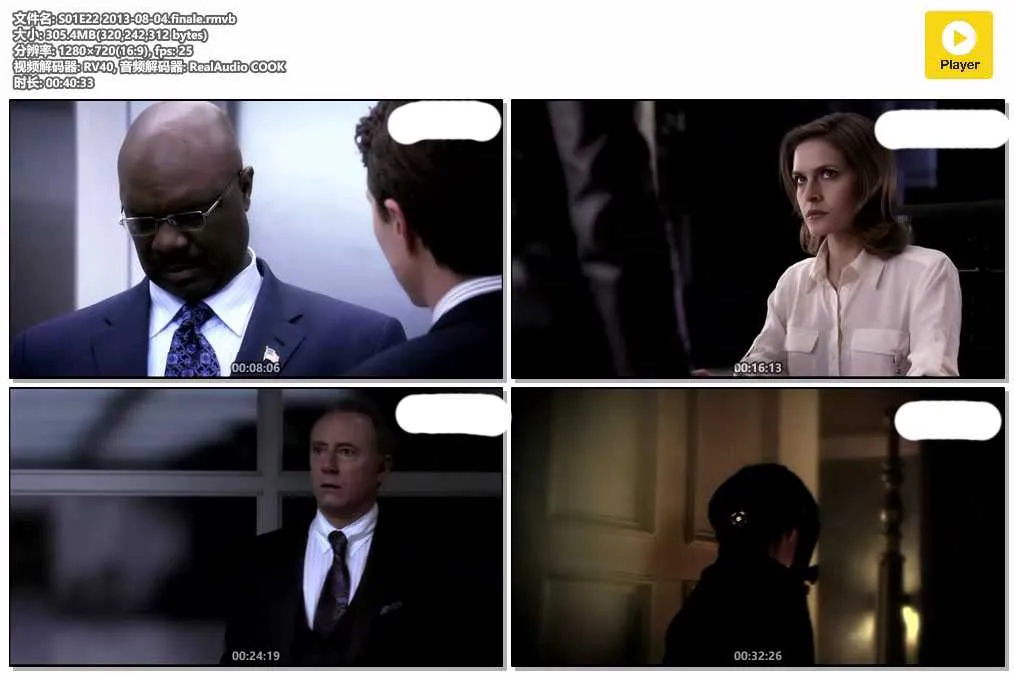 插图:《妮基塔》第一季 (Nikita Season 1) (2010) [全22集] 粤语无字 720P [百度网盘]，编号:285