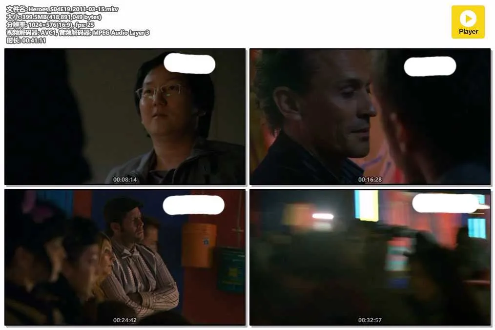 插图:《英雄》第四季 (Heroes Season 4) (2009) [全19集] 粤英双语 576P [百度网盘]，编号:423