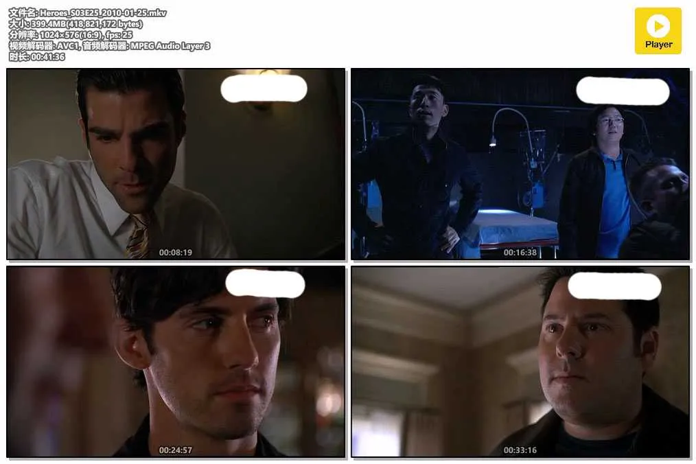 插图:《英雄》第三季 (Heroes Season 3) (2008) [全25集] 粤英双语 576P [百度网盘]，编号:930