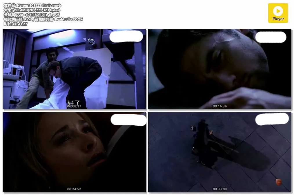 插图:《英雄》第一季 (Heroes Season 1) (2006) [全23集] 粤语中字 标清 [百度网盘]，编号:323