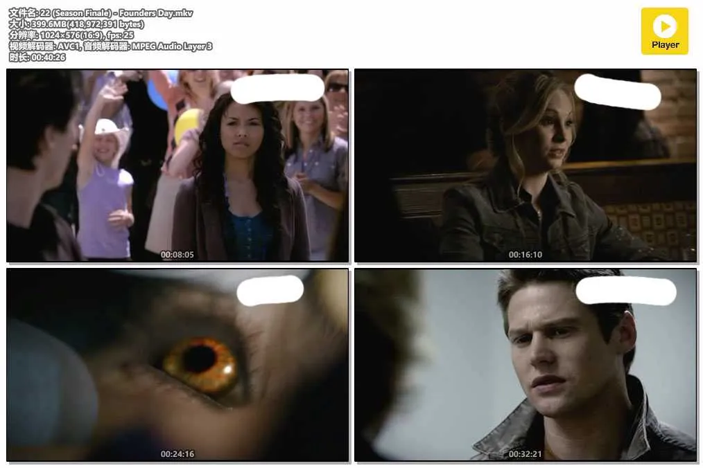 插图:《吸血新世代》第一季 (The Vampire Diaries Season 1) (2009) [全22集] 粤英双语 576P [百度网盘]，编号:329