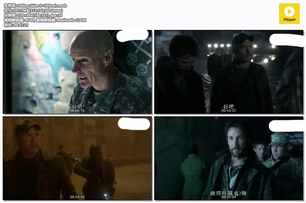 Falling Skies II-10(End).rmvb.webp
