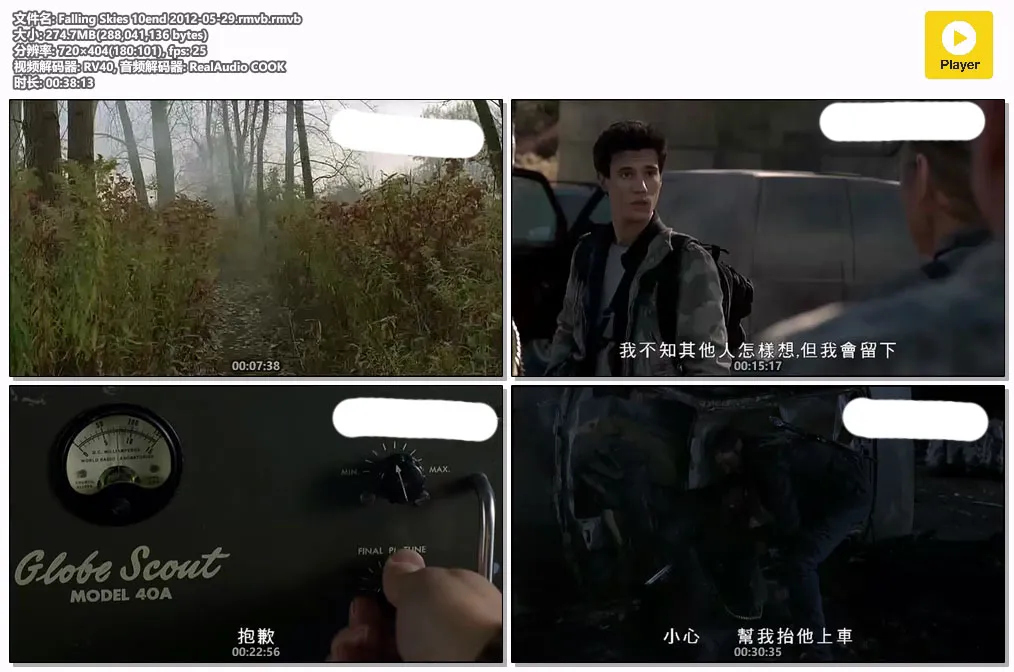 Falling Skies 10end 2012-05-29.rmvb.rmvb.webp